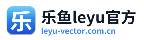 乐鱼leyu官方